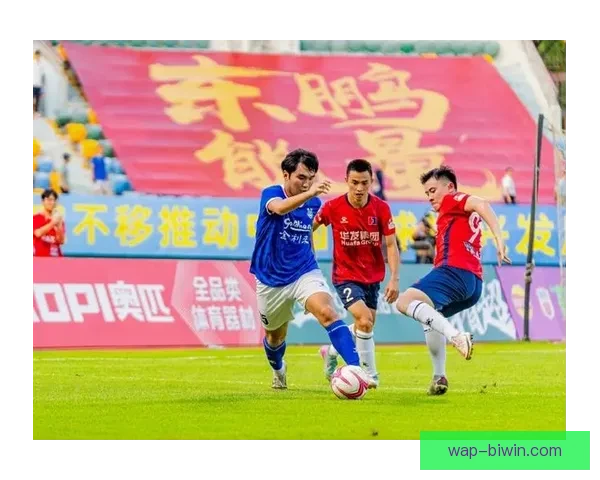 广东足球联赛新赛季揭幕 各队备战冲击冠军的激烈较量